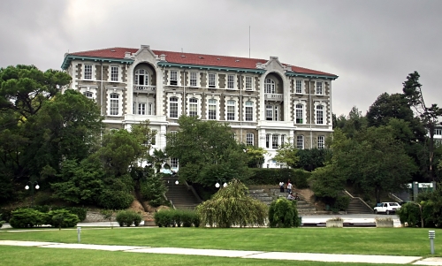 Boğaziçi Üniversitesi 1 Akademik Personel Alacak