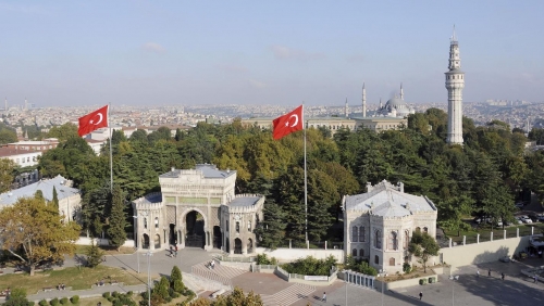İstanbul Üniversitesi 19 Akademik Personel Alacak