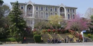 Boğaziçi Üniversitesi Akademik Personel Alımı Yapacak