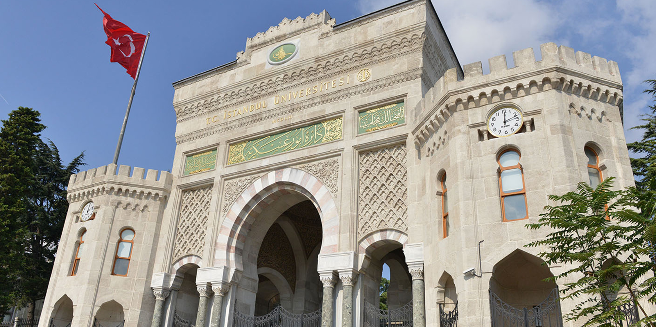 istanbul universitesi hakkinda bilgiler remzi hoca