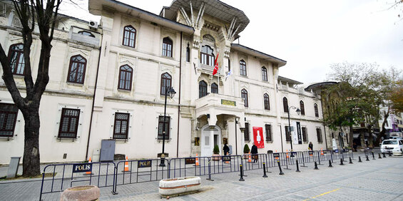 Marmara Üniversitesi Hakkında Bilgiler