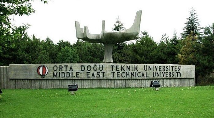 Orta Doğu Teknik Üniversitesi Hakkında Bilgiler
